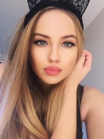 Милана